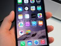 蘋(píng)果手機(jī)Wi-Fi連接失敗怎么解決？