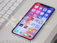 蘋果手機(jī)定位功能在哪設(shè)置？