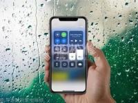 蘋果手機震動強度在哪里設置