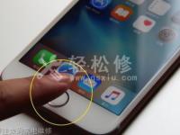 蘋果手機(jī)音量變成灰色了是什么原因？