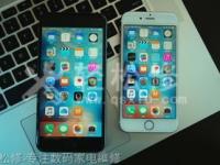 蘋果手機音量突然變小了是怎么回事