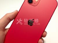 蘋果手機怎么看電池壽命