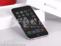 蘋果手機(jī)怎么越獄