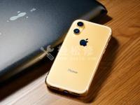 蘋(píng)果手機(jī)軟件加密怎么設(shè)置