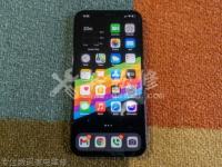 蘋果手機怎么一次性截長屏