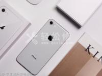 蘋果手機怎么查找手機的位置