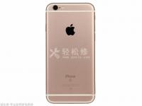 蘋果手機數(shù)據(jù)線鏈接電腦不顯示USB怎么辦