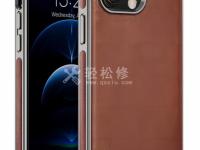 蘋(píng)果手機(jī)id怎么查詢(xún)手機(jī)