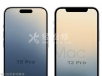 蘋果手機震動不起作用，是什么壞了？