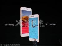 蘋果手機稱重功能在哪設置