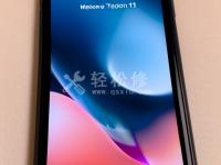 蘋果手機(jī)app軟件更新提示怎么關(guān)閉