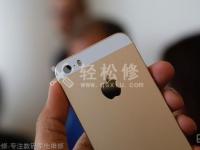 蘋果手機(jī)耳機(jī)模式怎么調(diào)回正常模式