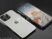 蘋果手機id怎么更換