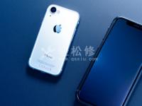 蘋果手機(jī)話筒說話對方聽不到開免提能聽到什么原因