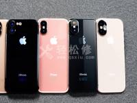 蘋果手機拍攝視頻時畫面卡頓怎么辦？