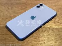 蘋果手機(jī)怎么恢復(fù)微信聊天記錄