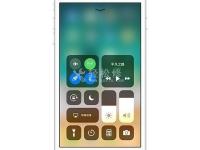 蘋果手機怎么截圖