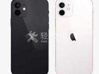 蘋果手機(jī)話筒說話對方聽不到但微信語音通話能聽到