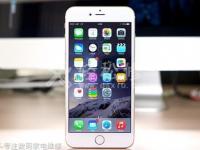 蘋果手機(jī)id怎么注冊(cè)綁定