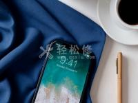 蘋果手機(jī)充電充到60%就充不進(jìn)去