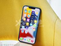 蘋果手機藍牙連接失敗是什么問題？