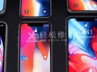 蘋果手機(jī)突然黑屏打不開怎么辦