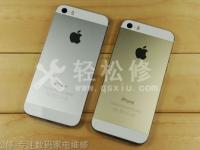 蘋果手機進(jìn)入了朗讀模式怎么退出