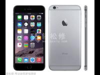 蘋果手機(jī)誤刪重要數(shù)據(jù)怎樣恢復(fù)？