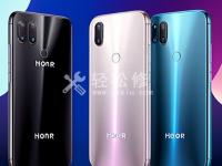 華為手機(jī)進(jìn)入recovery模式步驟