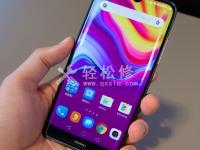 榮耀手機(jī)攝像頭壞了修理要多少錢