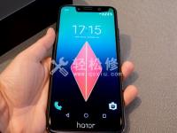 榮耀手機(jī)鬧鐘無法啟動應(yīng)該怎么辦？