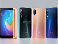 小米手機(jī)發(fā)燙怎么辦