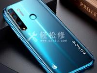 華為手機和藍牙耳機連接配對方法