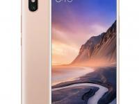 紅米手機app流量使用情況怎么查詢