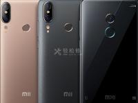 小米手機(jī)怎么設(shè)置桌面時(shí)間和天氣