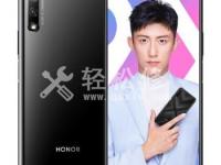 華為手機(jī)耳機(jī)接口無(wú)聲音怎么辦？