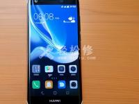 榮耀手機(jī)屏幕破裂怎么修？