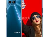 榮耀手機(jī)微信怎么分身