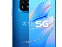 榮耀手機id怎么更換