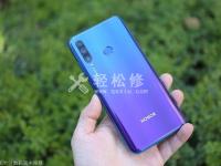 華為手機(jī)怎么看電池健康