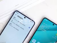 華為手機發(fā)燙怎么辦