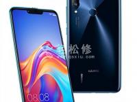 榮耀手機進入無線路由器的設置界面方法