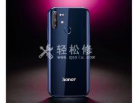 榮耀手機(jī)無法開機(jī)是什么情況，怎么修復(fù)？