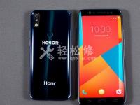 榮耀手機(jī)充電斷斷續(xù)續(xù)什么情況