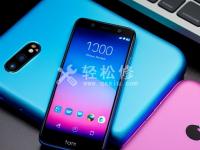 榮耀手機(jī)內(nèi)存不足怎么清理？