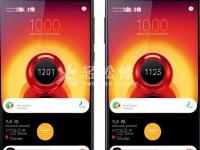 榮耀手機(jī)攝像頭功能被禁用怎么辦