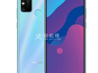 華為手機(jī)怎么清理內(nèi)存垃圾清理