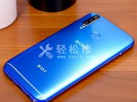 榮耀手機怎么清理內(nèi)存垃圾清理