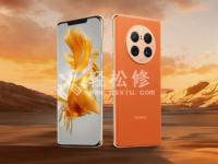 榮耀手機充電口壞了修下大概多少錢