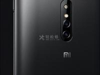 小米手機(jī)怎么查找手機(jī)的位置